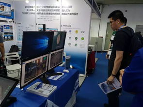 全国政法智能化建设技术装备及成果展隆重开幕，飞利浦显示器彰显智能化技术研发风采