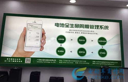十三年质造，博力威智能技术研创引领行业发展