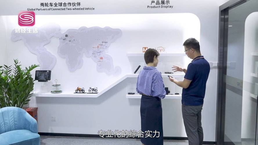 深圳直通车发布深圳电视台播出